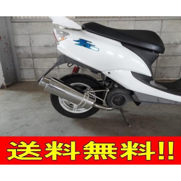 KITACO 120km/h sa16j リモコンジョグ　zrエボリューション KITACO 120km/h sa16j リモコンジョグ zrエボリューション ☆彡