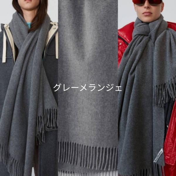 取り寄せた本物の商品 Acne Studios Canada 大判ストール マフラー 