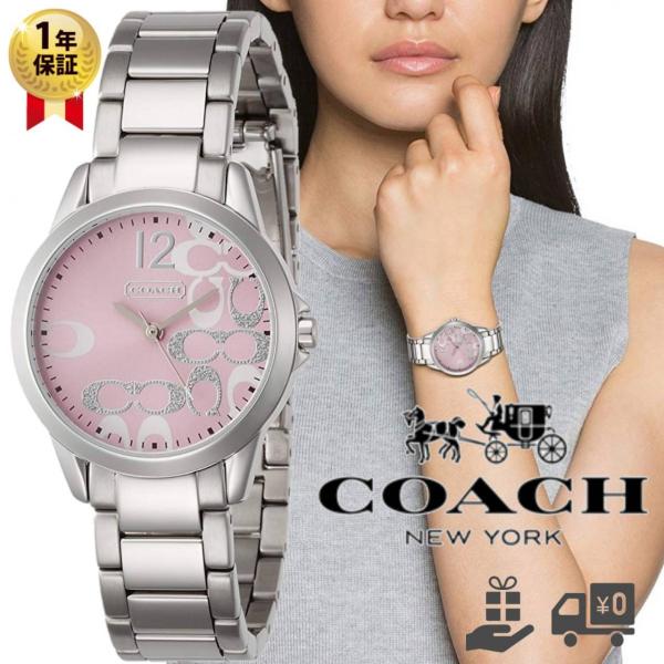 新品 コーチ COACH 腕時計 クラシック シグネチャー 14501617