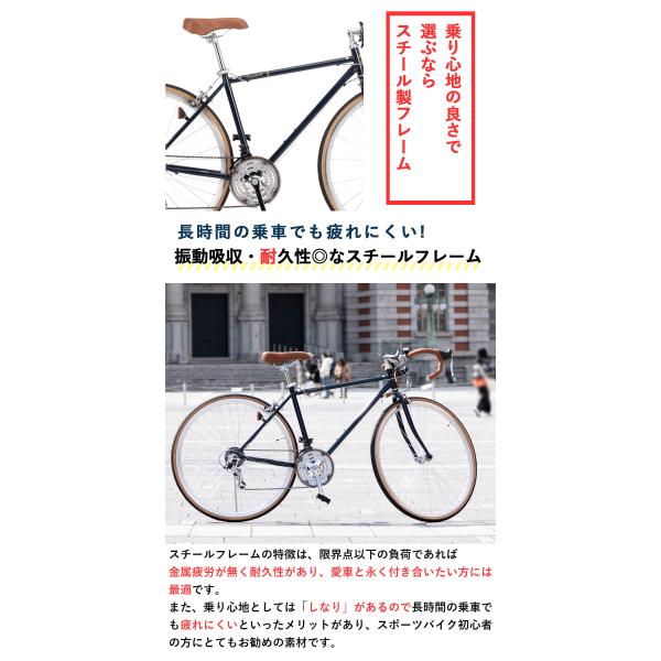 W☆601 GIOS PURE ロードバイク 直接引き取り 28インチ（GIANT
