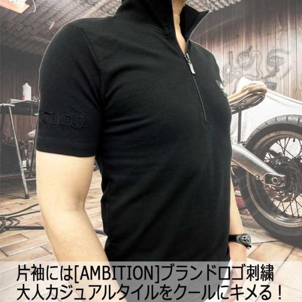 ジップアップ 半袖 ポロシャツ Be Ambition Ｔシャツ メンズ 十字柄