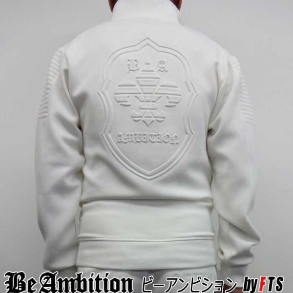 Be Ambition 上下セット ジャージ セットアップ スーツ エンボス