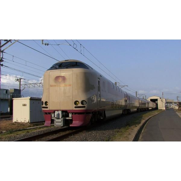 国鉄　プレート　そよかぜ 鉄道伝説ブルーレイ第8巻 285系サンライズエクスプレス 国鉄581