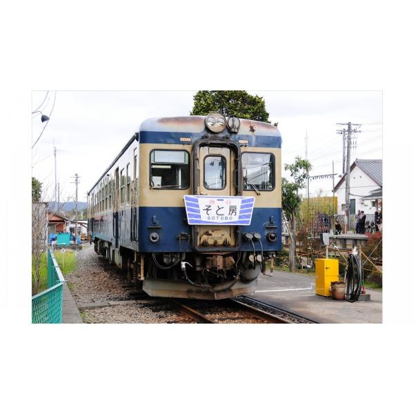 鉄道伝説ブルーレイ第12巻 いすみ鉄道キハ52 国鉄485系 小田急VSE車 私鉄 特急 ロマンスカー 昭和 鉄道史 国鉄 鉄道番組 BSフジ  /【Buyee】 Buyee - Japanese Proxy Service | Buy from Japan!