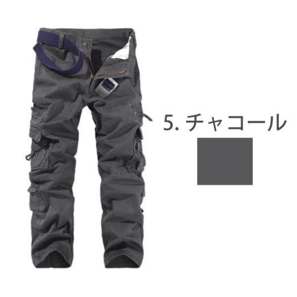 CCP ふくらませる カーゴパンツ