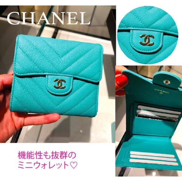 19-20 シャネル CHANEL 折りたたみ財布 キャビアスキン