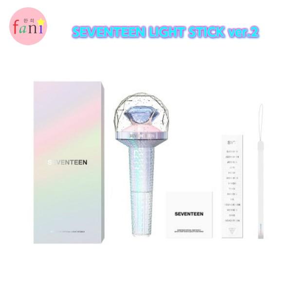 SEVENTEEN Official Light Stick ver.2 | hmgrocerant.com