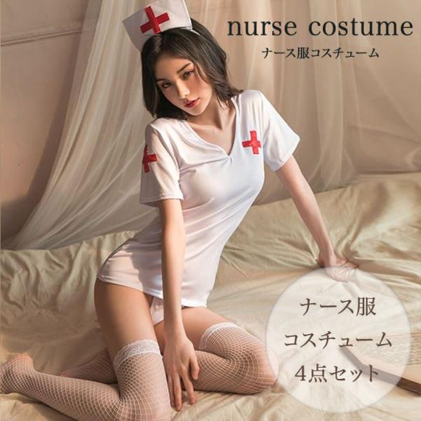 ナース服 コスプレ 看護師 L セクシー ハロウィン コスチューム