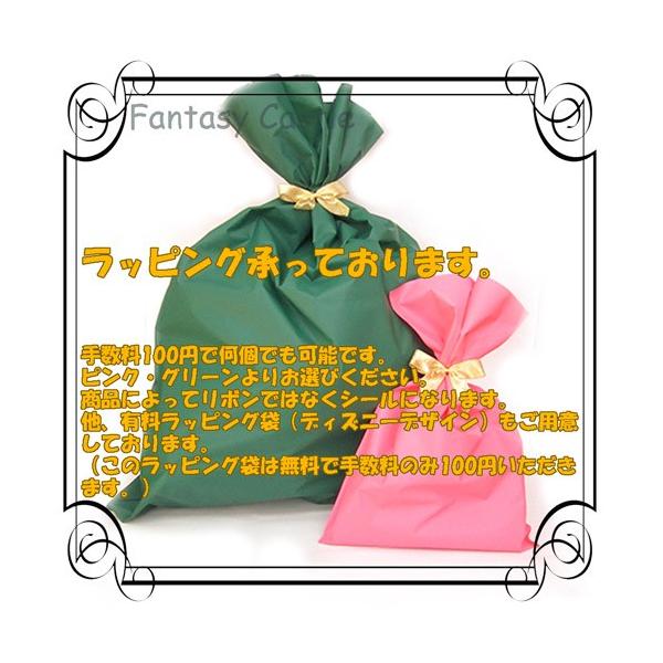 ジェラトーニ ぬいぐるみ ハンド パペット 東京ディズニーシー限定