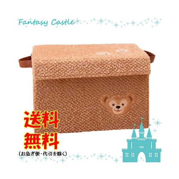 6/7〜 ダッフィー It's New 2018 収納 ボックス 折り畳み 箱 蓋つき