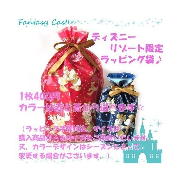 6/7〜 ダッフィー It's New 2018 収納 ボックス 折り畳み 箱 蓋つき