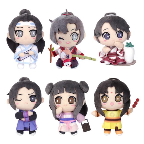 魔道祖師 アニメ 公式グッズ 幼年ぬいぐるみキーホルダー /【Buyee