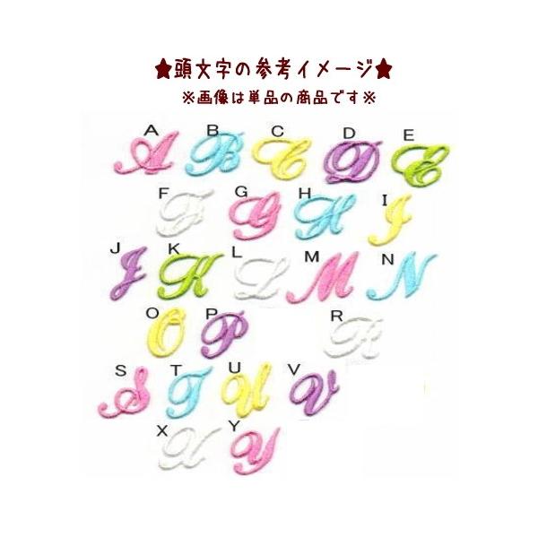尚♡卓ページ ｵｰﾀﾞｰﾒｲﾄﾞ アイロンワッペン e557e1eba6194bb9df13a012b03d79