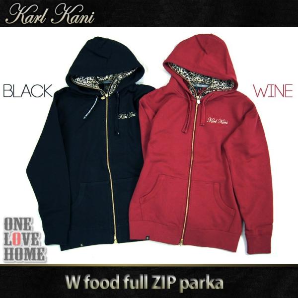 KARL KANI カールカナイ 23# WフードフルZIPパーカー 33K1302 アウター
