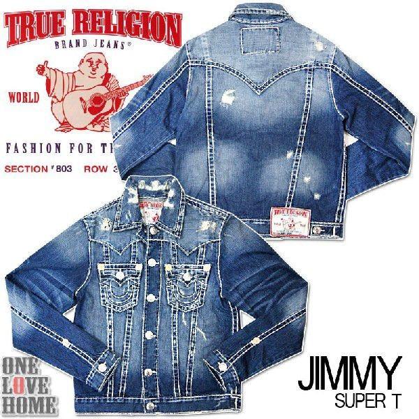 TRUE RELIGION JIMMY SUPER-T デニム ジャケット S - Gジャン/デニム ...