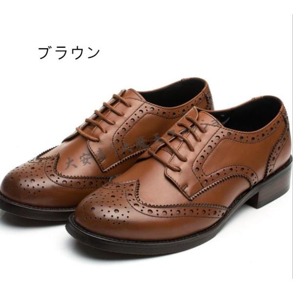 革靴レディース本革ビジネスシューズ安いウォーキングビジネスシューズ