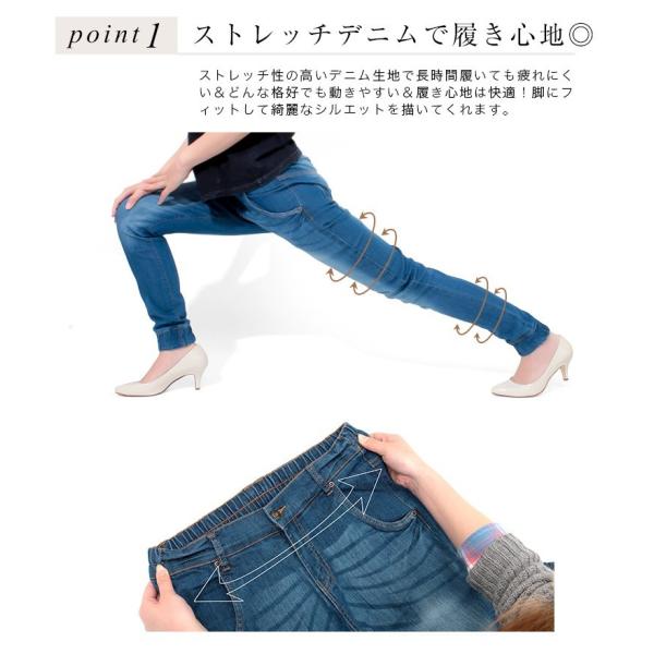 ステラマッカートニー パンツ ジョガーパンツ ネイビー 美脚 細