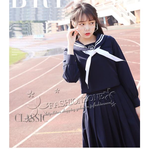 セーラー服 女子高生 制服 清純 コスプレ 衣装 上下セット セーラー服 ... コスプレ用 セーラー服 上衣