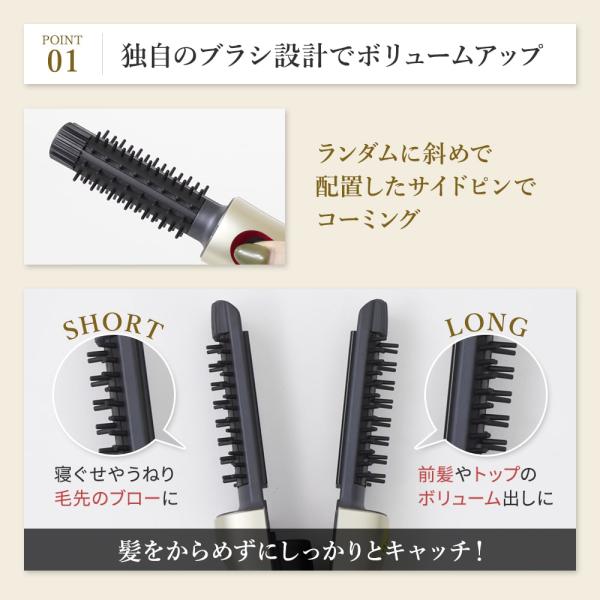 YA-MAN ヤーマン コードレスアイロン ヘアボリューマー YJHB2N