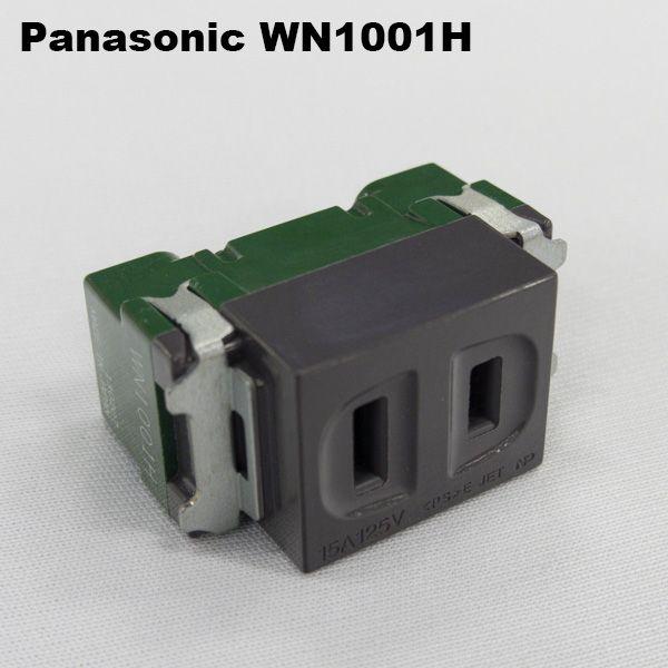 パナソニック WTL147740B プレート付埋込充電用USBコンセント２ポート 18W USB Type-A・Type-C 扉付コンセント付 色ブラック コンセントプレートWNS6003B