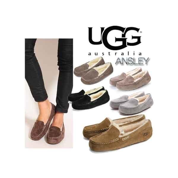 UGG ANSLEY アグ アンスレー レディース アグモカシン uggスリッポン ...