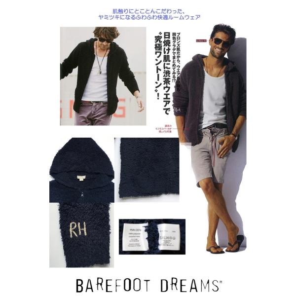 ☆閉店SALE☆ベアフットドリームス Barefoot Dreams ロンハーマン C574