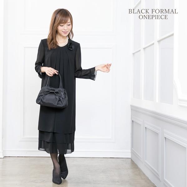 喪服 ブラックフォーマル レディース 日本製 ワンピース