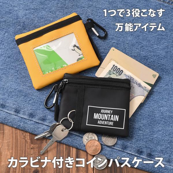 希少】東京ディズニーランドクラブ33カードケース付きコイン