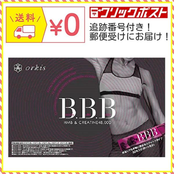 B.B.Bダイエット DVD ⭐️値下げました⭐️ Amazon.co.jp 最新リリース: ダイエット補助食品 の新着