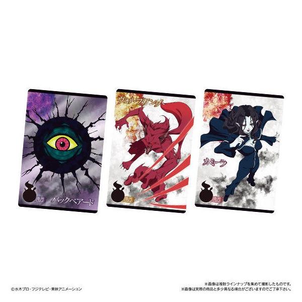 ゲゲゲの鬼太郎 カードウエハース（20個入） BOX /【Buyee】