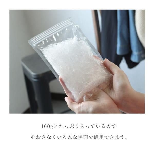 セール メントールクリスタル 100g feellife ハッカ脳 薄荷脳 消臭