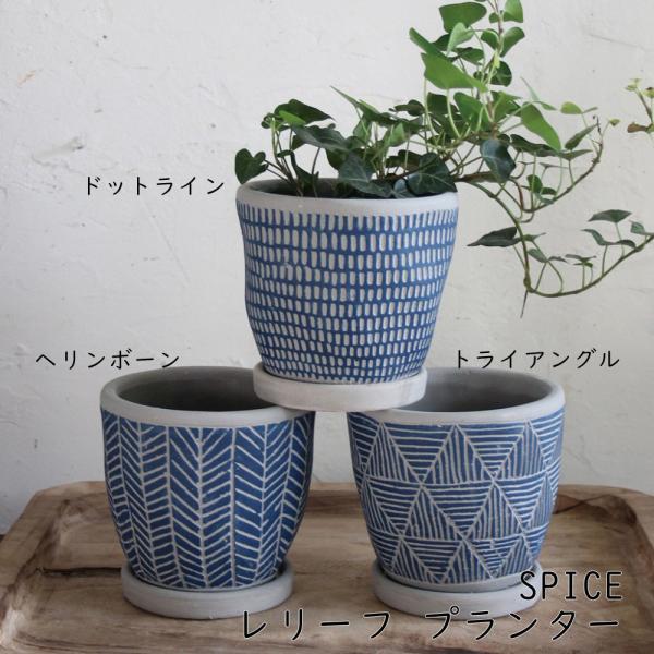 ヘリンボーン柄の天然木鉢カバー 鉢カバー 木製 ヘリンボーンポット LL