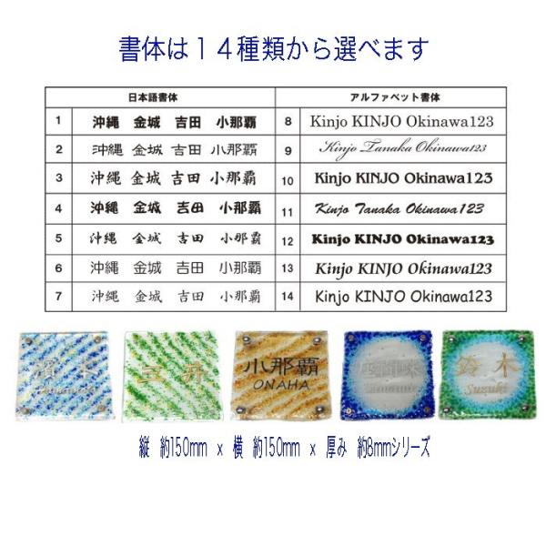 琉球 ドル表示10￠銘版付10枚ブロック ドル表示数字切手の価値・買取相場 | 切手の種類一覧表