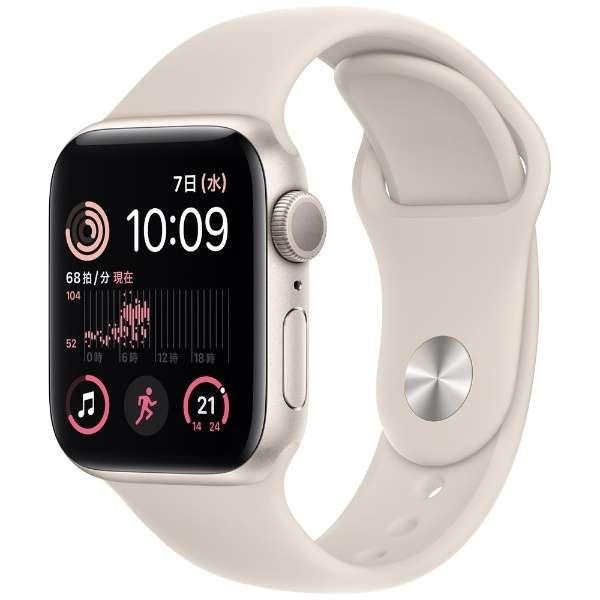 Apple Watch SE（第2世代：GPSモデル）40mmスターライトアルミニウム