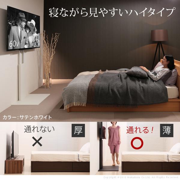 10%OFFクーポン テレビ台 WALL 壁寄せテレビスタンド V2 ハイタイプ