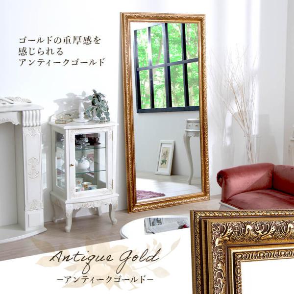 ゴージャスミラー アンティークゴールド イタリア製 ウォール