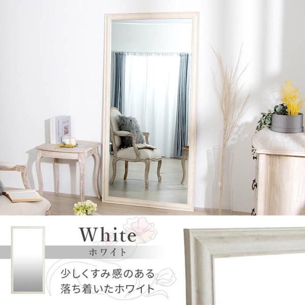 大型立掛けミラー(幅90×高さ180cm） 大型立掛けミラー(幅90