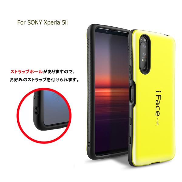 スマホケース Xperia 5ii so-52A - 通販 - guianegro.com.br