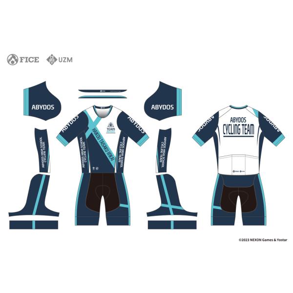 ブルーアーカイブ　セパレートワンピースSサイズ ブルーアーカイブ サイクルセパレートワンピース /【Buyee】 Buyee