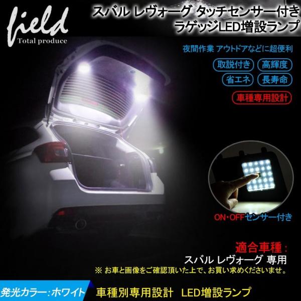 日産 セレナ（C28）LEDフットランプキット商品動画 - YouTube