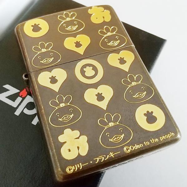 在庫限り おでんくん ZIPPO ライター B柄 ジッポー アニメキャラクター 