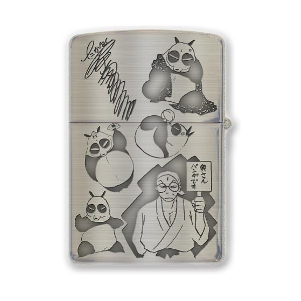 ZIPPO らんま 1/2 abitur.gnesin-academy.ru