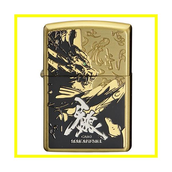 牙狼 ZIPPOライター 黄金騎士ver.BR ジッポー MAKAISENKI 魔界