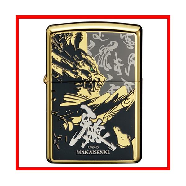 Zippo ジッポーライター牙狼GARO MAKAISENKI 黄金騎士ver.GD ジッポ