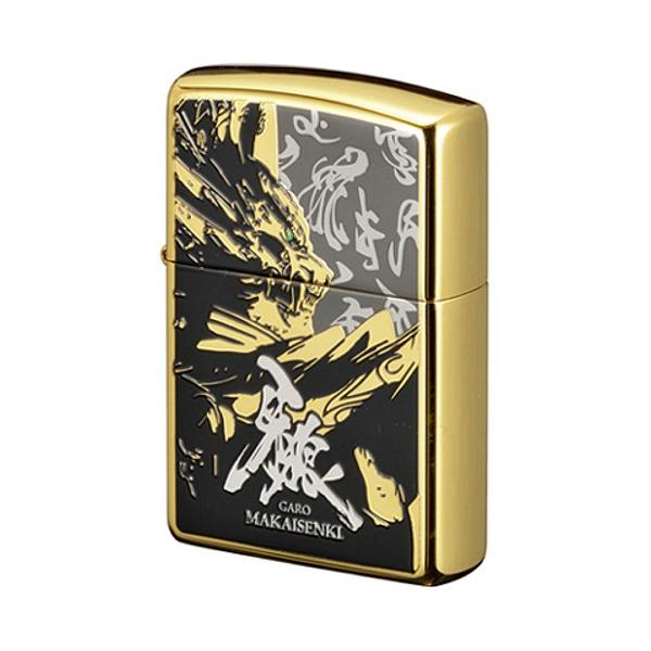 【送料無料】 Zippo ジッポーライター 牙狼 GARO MAKAISENKI 黄金騎士ver.GD 特撮