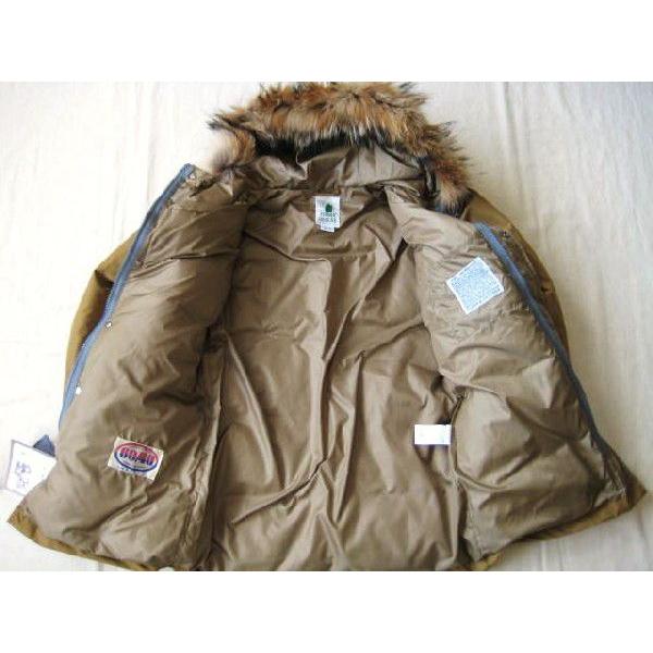 SIERRA DESIGNS シェラデザイン　ALASKAN ダウン 楽天市場】SIERRA DESIGNS/シェラデザインズ 【ALASKAN JACKET