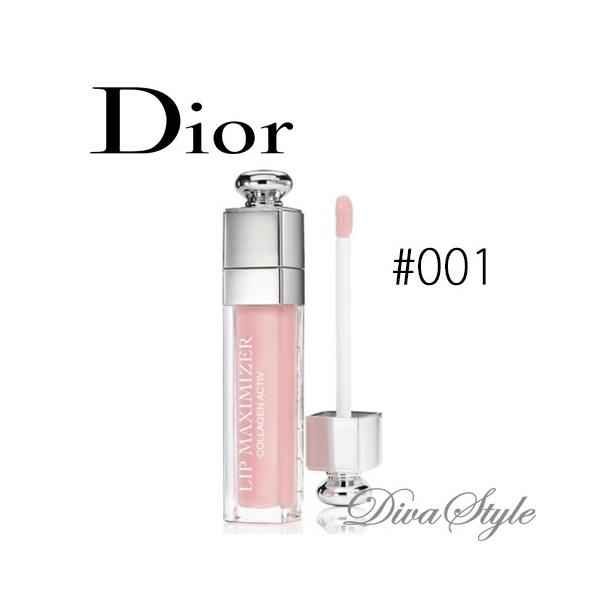 DIOR ディオール アディクト リップ マキシマイザー リニューアル品 ...