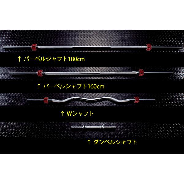 ☆期間限定☆50mm 180cm バーベル ベンチプレス ホームジム 送料