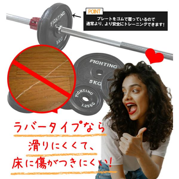 ♪FIGHTING ROAD/ファイティングロード トレーニングベンチ ベンチ