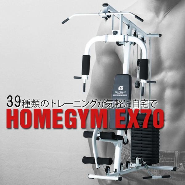 ベンチプレス ファイティングロード 難 